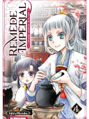 REMEDE IMPERIAL TOME 4 JAQUETTE EXCLUSIVE COMPTOIR DU REVE