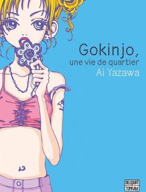 GOKINJO, UNE VIE DE QUARTIER - DELUXE T01 - JAQUETTE EXCLUSIVE COMPTOIR DU REVE