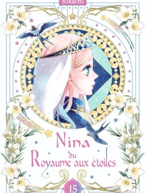 NINA DU ROYAUME AUX ETOILES - TOME 15 - JAQUETTE EXCLUSIVE COMPTOIR DU REVE
