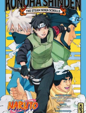 NARUTO - KONOHA SHINDEN - TOME 2 - JAQUETTE EXCLUSIVE COMPTOIR DU REVE