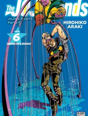 JOJO'S - THE JOJOLANDS T06 JAQUETTE EXCLUSIVE COMPTOIR DU REVE