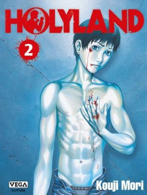 HOLYLAND - TOME 2 - JAQUETTE EXCLUSIVE COMPTOIR DU REVE