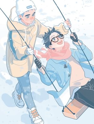 HERE U ARE - TOME 05 - JAQUETTE EXCLUSIVE COMPTOIR DU REVE - PRECOMMANDE DU 30 JANVIER