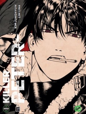 KILLER PETER - TOME 6 - JAQUETTE EXCLUSIVE COMPTOIR DU REVE