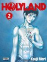 Visuel HOLYLAND - TOME 2 - JAQUETTE EXCLUSIVE COMPTOIR DU REVE