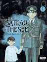 Visuel LE BATEAU DE THESEE - TOME 1 - JAQUETTE EXCLUSIVE COMPTOIR DU REVE