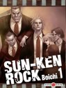 Visuel SUN-KEN-ROCK - VOL01 -JAQUETTE EXCLUSIVE COMPTOIR DU REVE